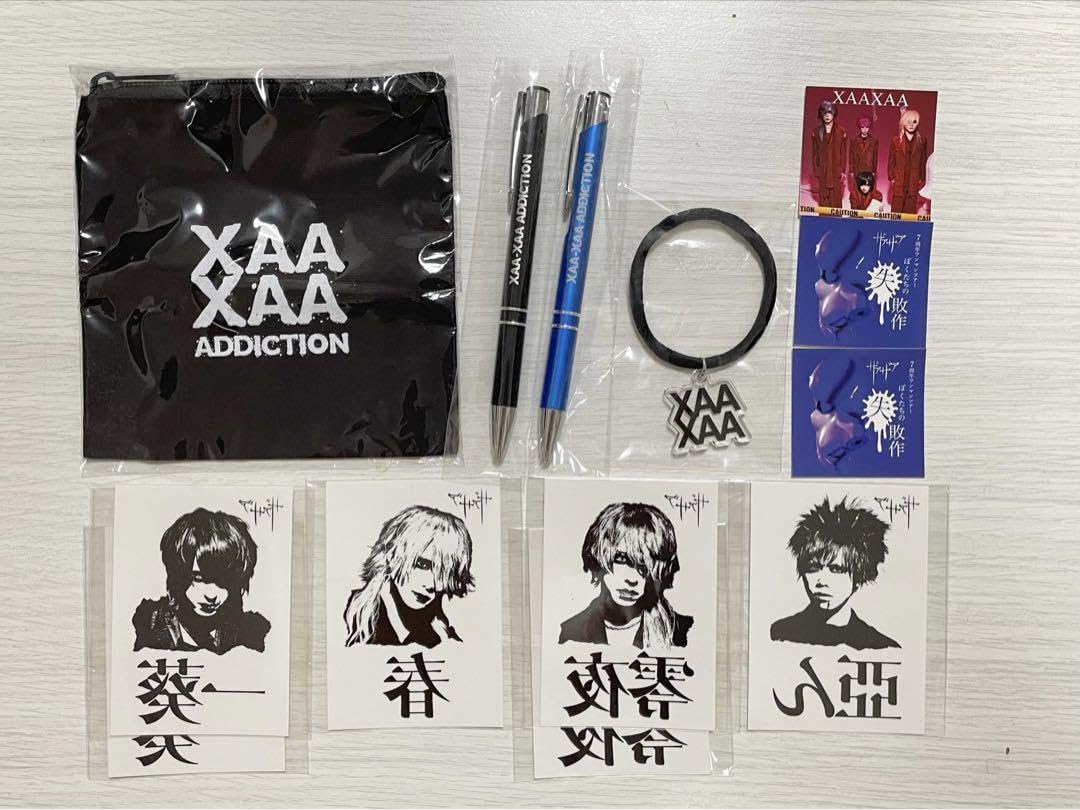 Amazon.co.jp: ザアザア グッズセット : ホーム＆キッチン